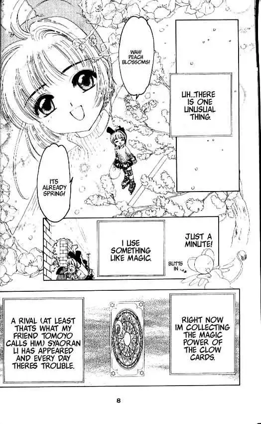 Card Captor Sakura Chapter 11 2